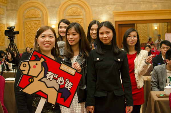 “马上蜕变”——慧亚传媒五周年庆暨2014企业年会华丽落幕 “马上蜕变”——慧亚传媒五周年庆暨2014企业年会华丽落幕