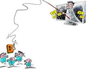 网购家居大势已成 企业迅速调整经营战略