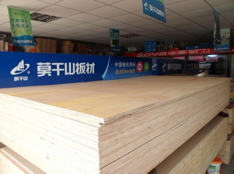 莫干山板材质量怎么样 莫干山板材质量怎么样