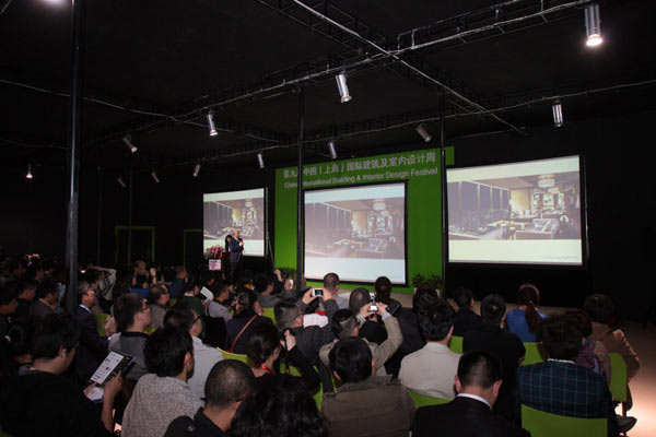 第22届国际建筑装饰展览会圆满落幕 观众数量再创新高