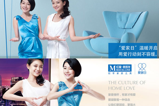 买家具去哪个网站好 买家具去哪个网站好