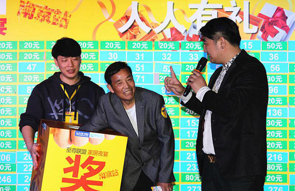至尊品牌，红星美凯龙燃起一场家居盛宴