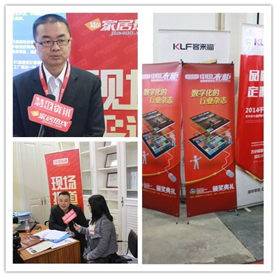 我们一同走过的3月家居展，且行且珍惜
