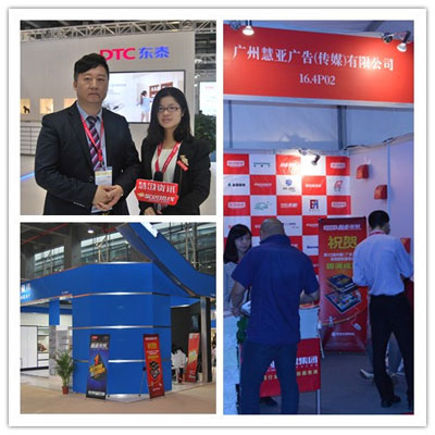 我们一同走过的3月家居展，且行且珍惜
