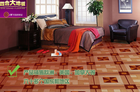 四合地板怎么样 