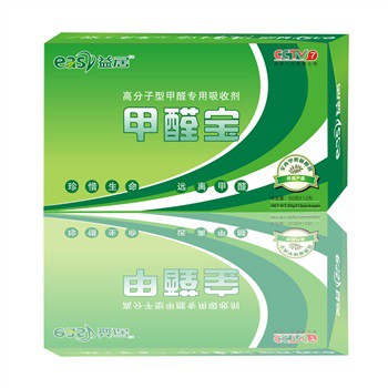 甲醛宝的好处有哪些