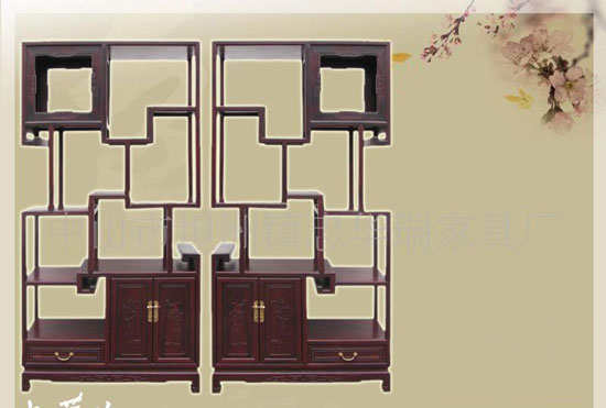 红木家具效果图欣赏 红木家具效果图欣赏