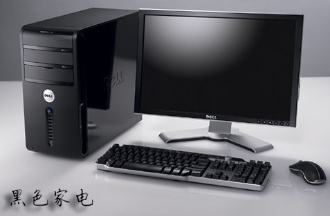 常用家用电器有哪些种类 