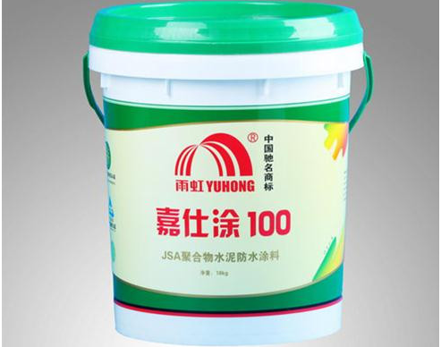 东方雨虹防水涂料如何