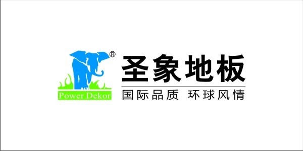 圣象复合地板质量怎么样