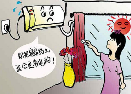 空调怎么用省电 空调省电技巧 空调怎么用省电 空调省电技巧