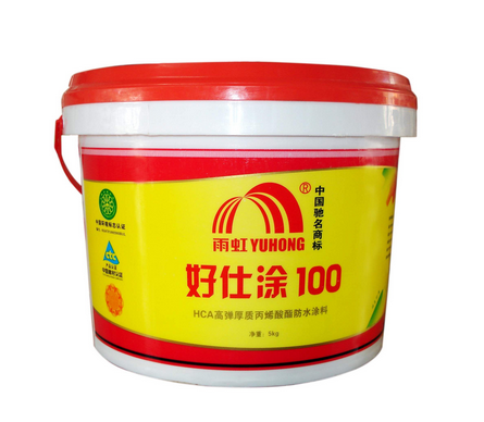 东方雨虹防水涂料如何