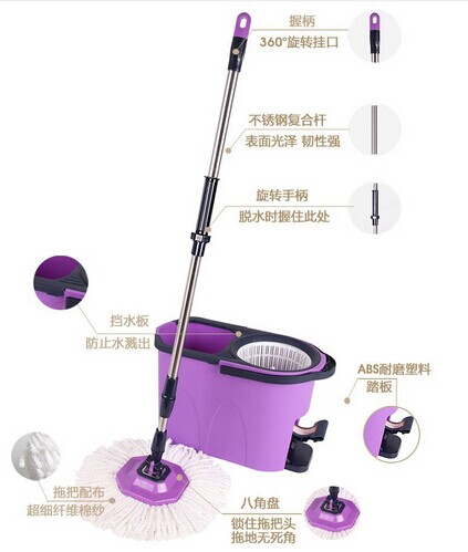 旋转拖把什么牌子好