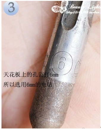 吊灯安装方法有哪些