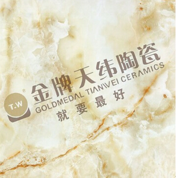 金牌天纬陶瓷好不好