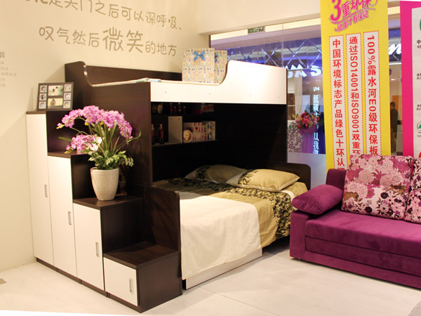 五木家具怎么样