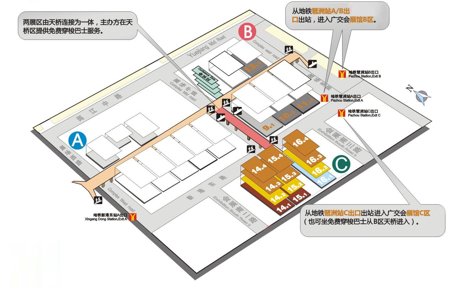 2014广州建博会观展指南