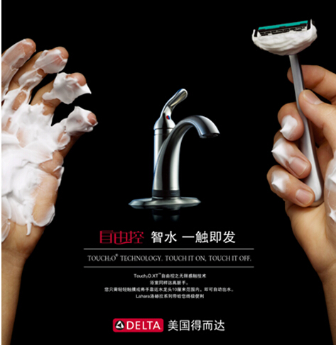 水龙头品牌有哪些 十大品牌介绍