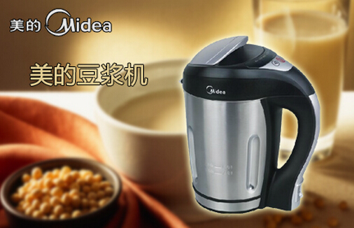 美的豆浆机怎么样 好用吗