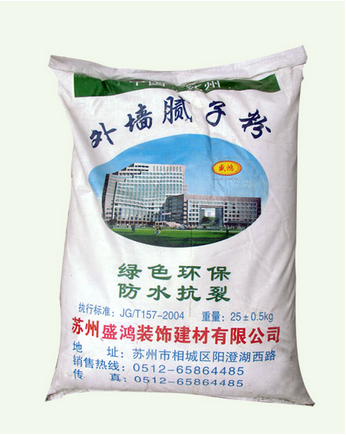 腻子粉怎么用 使用方法