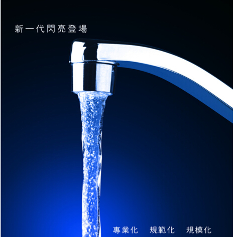 水龙头品牌有哪些 十大品牌介绍