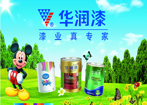 华润漆价格怎么样