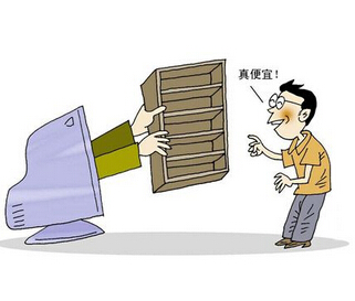 网购家具需要注意什么