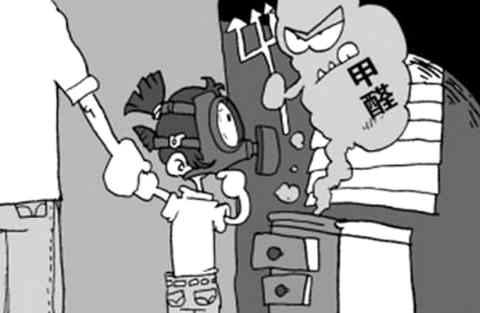 甲醛超标检测方法 甲醛超标检测方法
