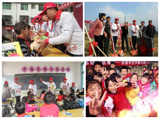 顶固爱心足迹——江西党口顶固希望小学