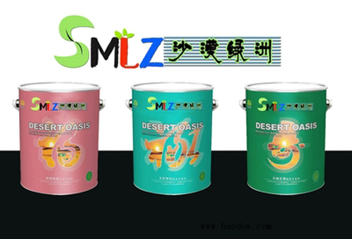 沙漠绿洲漆产品有哪些 沙漠绿洲漆产品有哪些