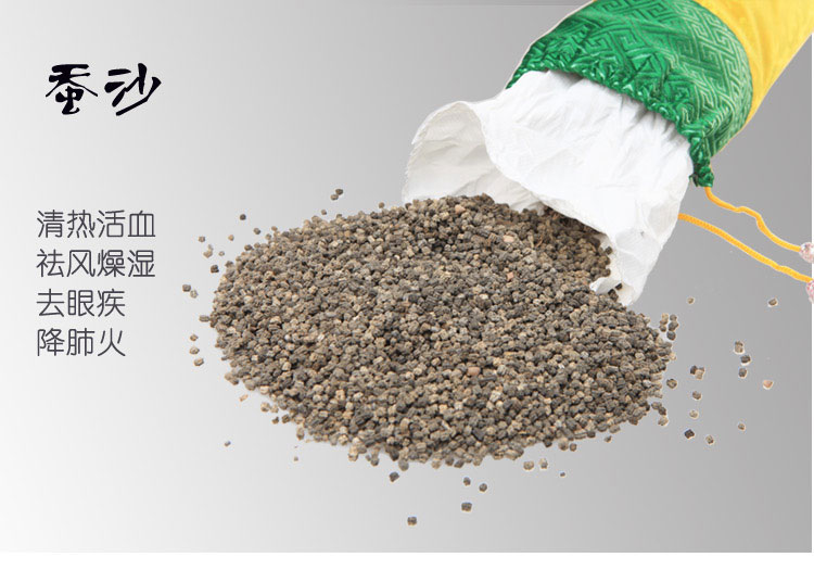 蚕沙枕头的作用有哪些