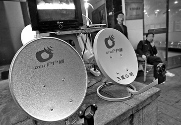 电视锅盖怎么安装 电视锅盖怎么安装