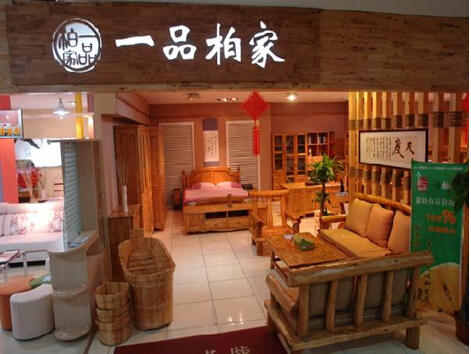 柏木家具品牌有哪些