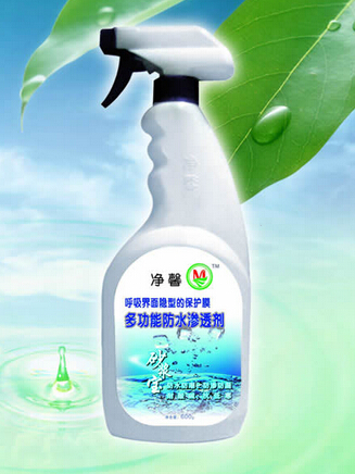 防水渗透剂有什么作用