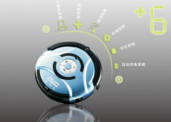 机器人吸尘器怎么样 机器人吸尘器怎么样
