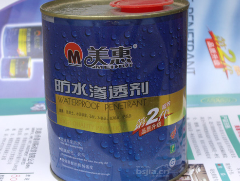 防水渗透剂是什么 
