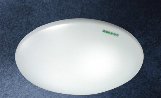 三雄极光照明怎么样 品牌介绍