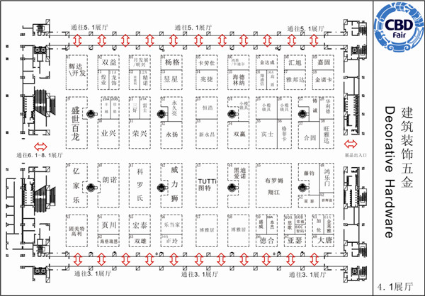 2014广州建博会1.1——6.1馆建筑装饰五金参展企业名单大全