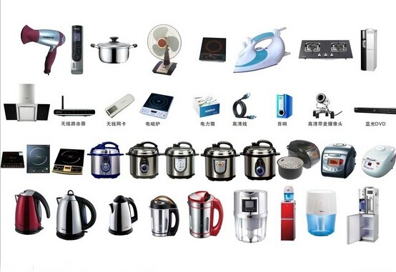 家用小电器使用小常识