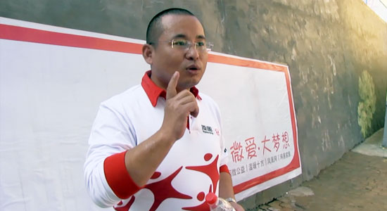 顶固爱心足迹——青海城台顶固希望小学 顶固爱心足迹——青海城台顶固希望小学