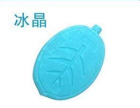 空调扇冰晶如何使用