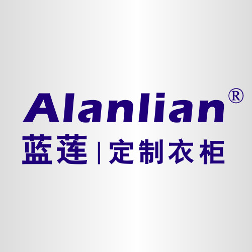 蓝莲衣柜加盟 超越内在心理渴求