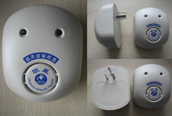 超声波驱蚊器是什么 超声波驱蚊器是什么