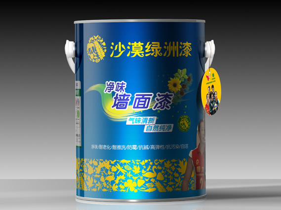 沙漠绿洲漆价格怎么样