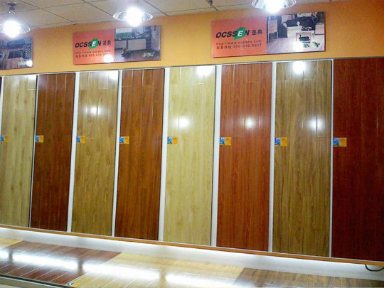 圣典地板怎么样 圣典地板怎么样