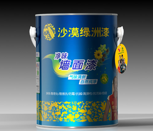 沙漠绿洲漆怎么样 质量好吗