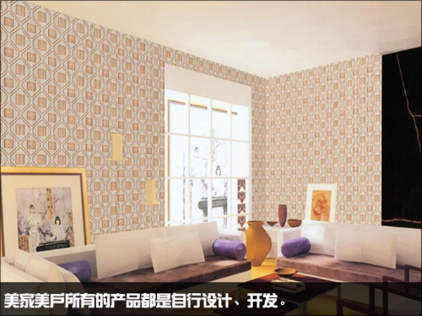 美家美户无缝墙布好不好 美家美户无缝墙布好不好
