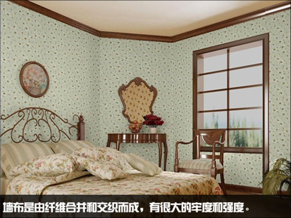 美家美户无缝墙布好不好 美家美户无缝墙布好不好