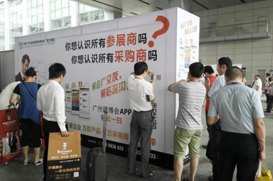 2014广州建博会盛况如前 明年将呈现崭新格局