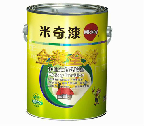 米奇儿童漆怎么样 米奇儿童漆怎么样